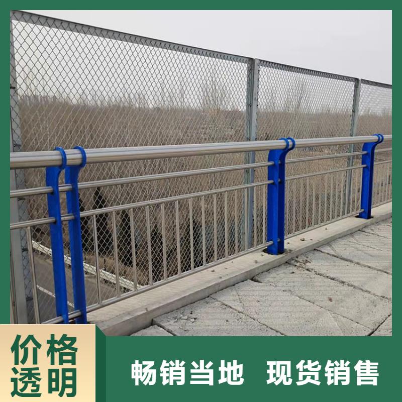 【圖】保亭縣燈箱護(hù)欄廠家本地貨源