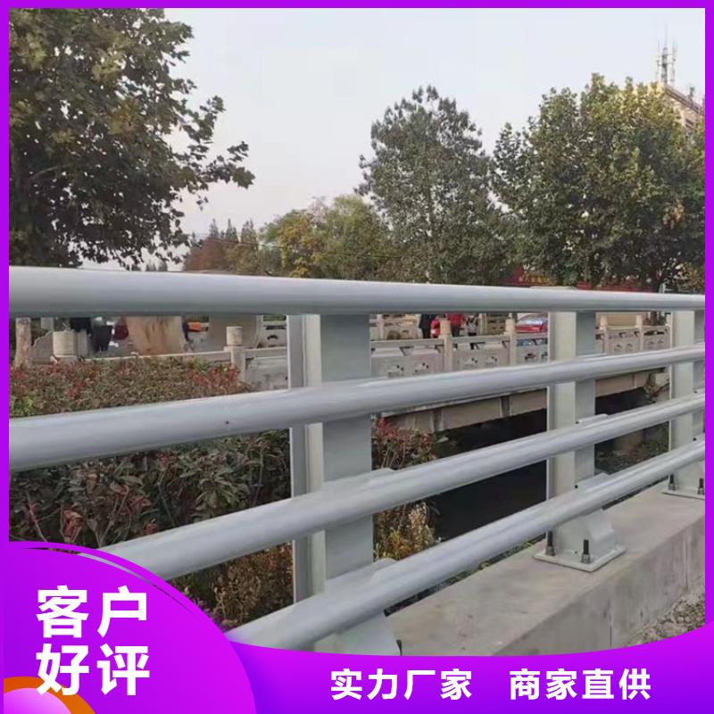 四橫梁防撞護欄廠家行業口碑好誠信廠家