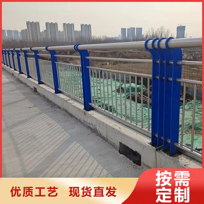 人行橫道隔離欄-熱線開通中商家