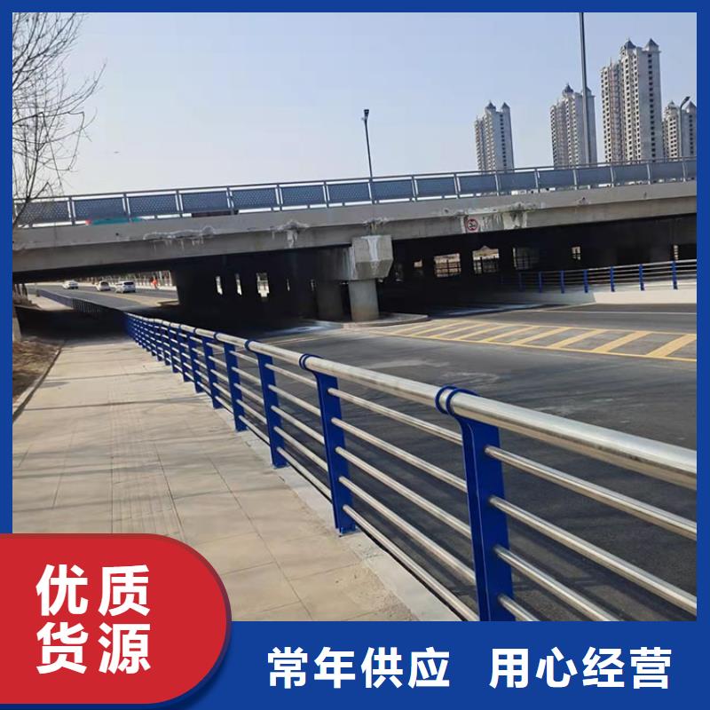 道路景觀護欄樂東縣加工定制