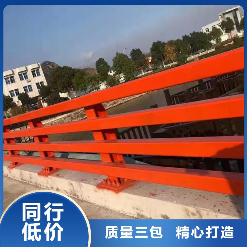 批發(fā)景觀燈光護欄的銷售廠家專業(yè)品質