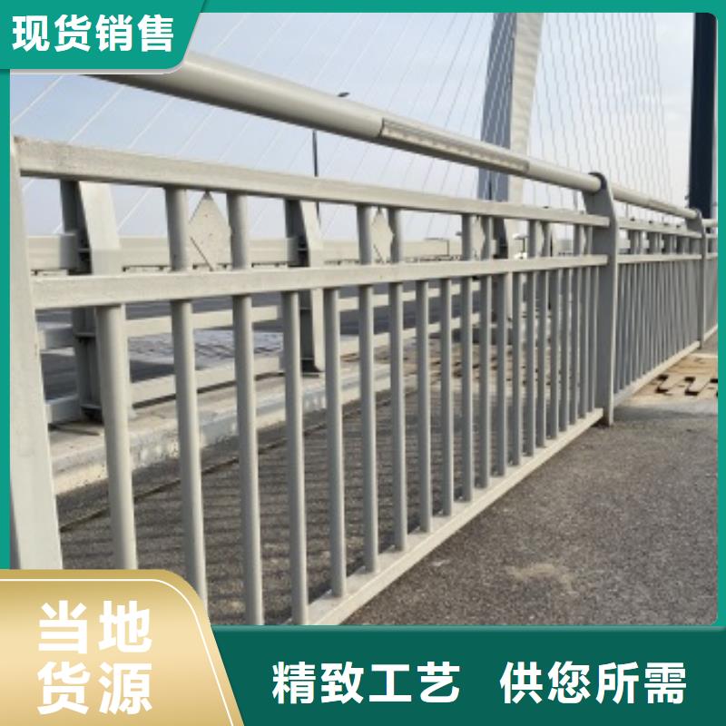 生產橋梁護欄源廠直接供貨