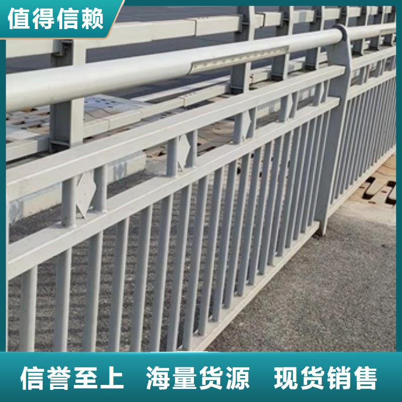 優選：道路護欄品牌廠家高質量高信譽