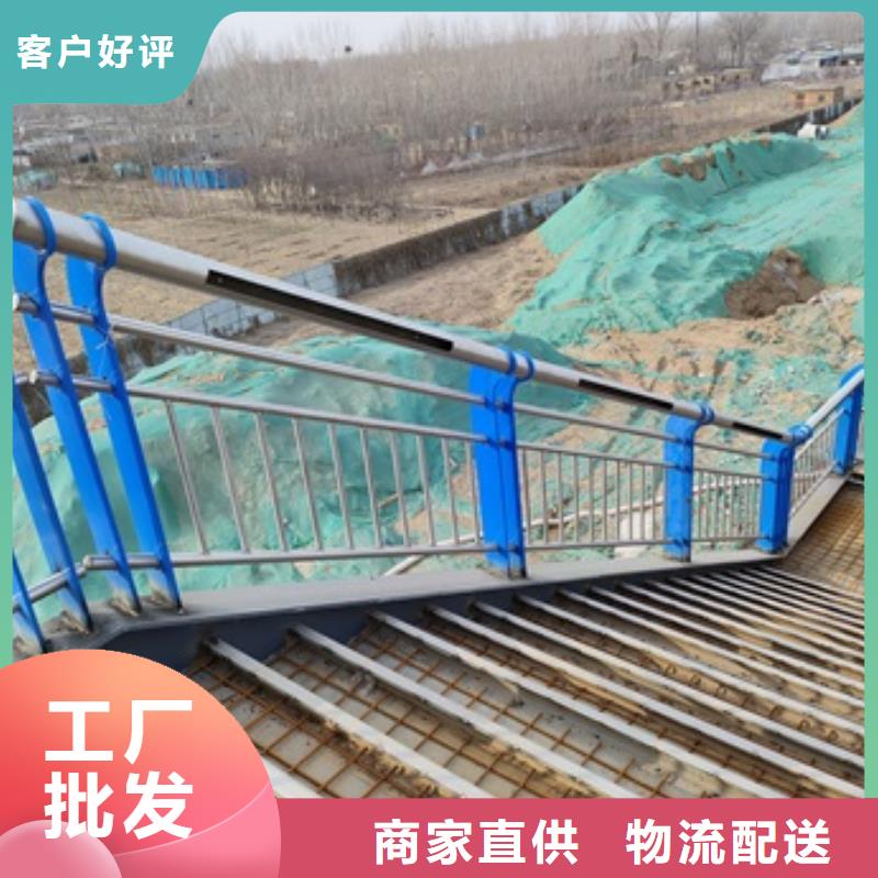 道路護(hù)欄廠家資訊本地品牌