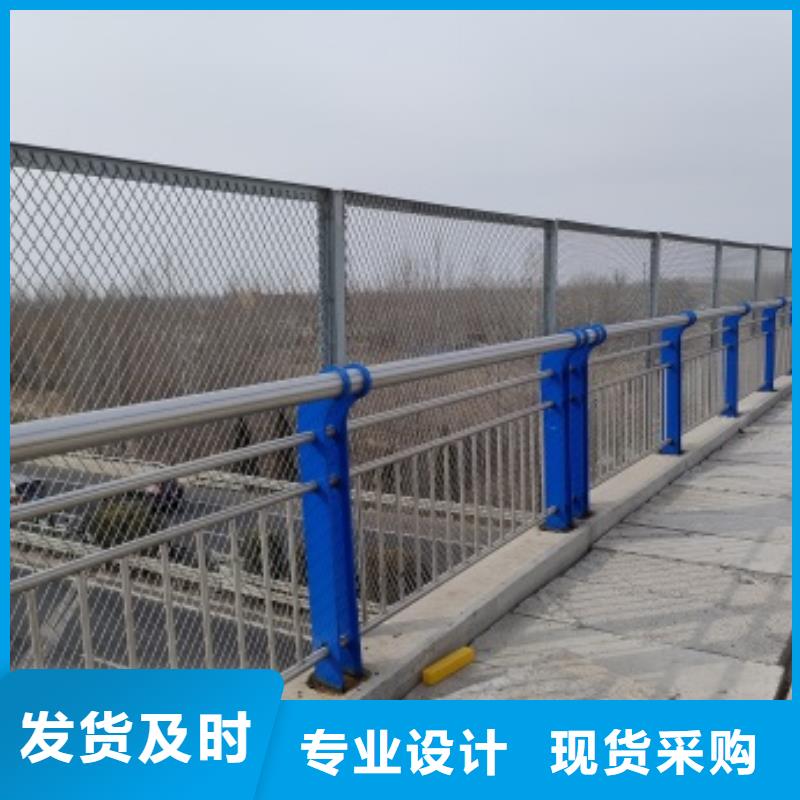 長治201道路隔離護欄非標定制