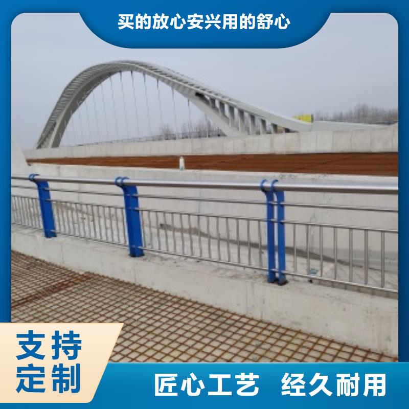 慶陽不銹鋼防撞護欄直供