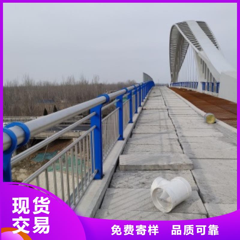 可定制的烏魯木齊高鐵不銹鋼護欄生產(chǎn)廠家