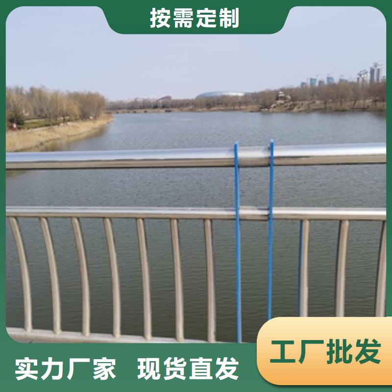 河道景觀護(hù)欄基地當(dāng)?shù)厣a(chǎn)商