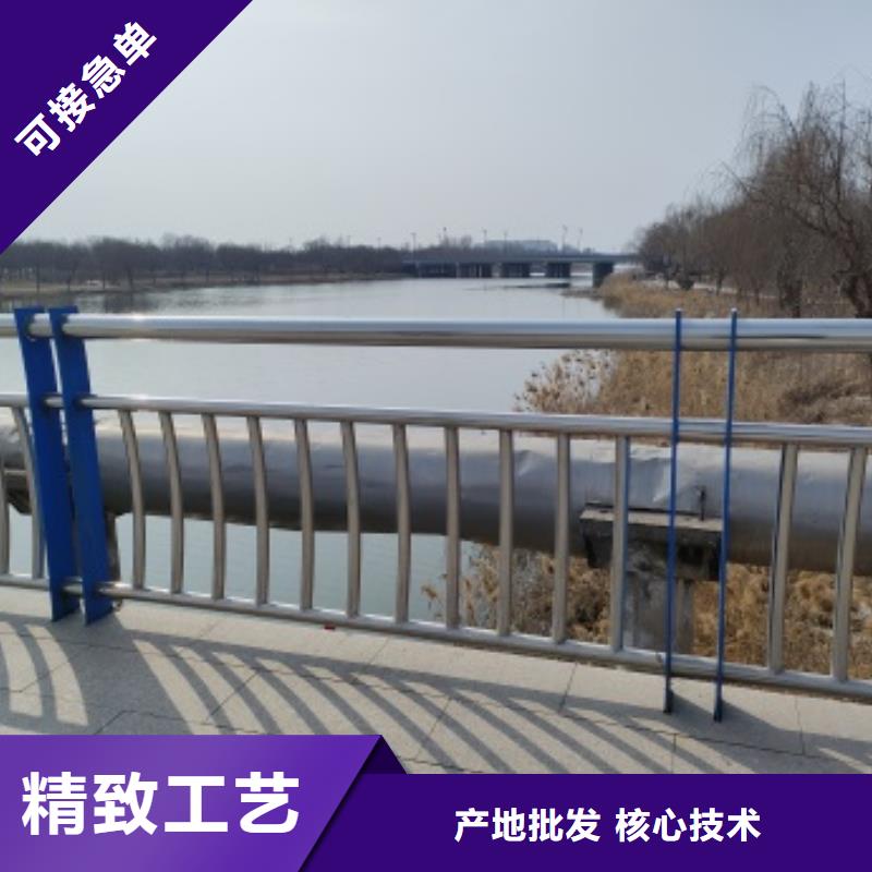 誠信為本不銹鋼立柱廠家現貨批發
