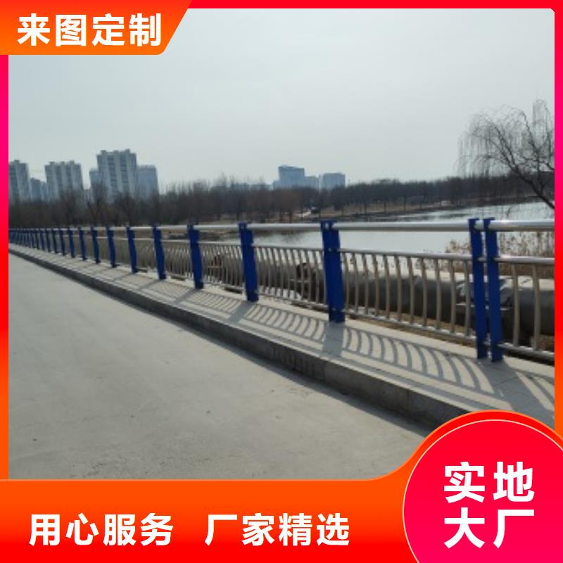 不銹鋼復(fù)合管護欄-值得信任產(chǎn)品優(yōu)勢特點