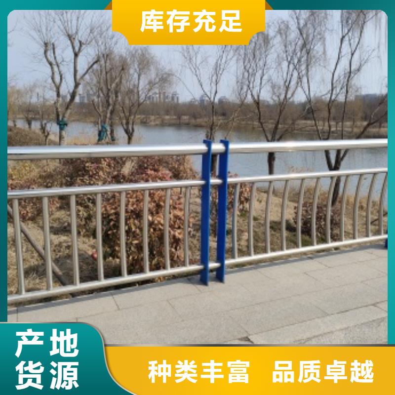 河道景觀護(hù)欄的規(guī)格尺寸經(jīng)久耐用