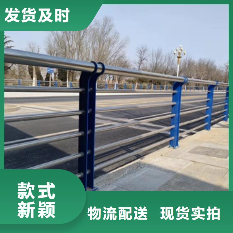 ：公園防撞護欄廠家當地生產廠家