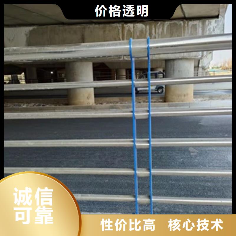 201橋梁欄桿廠家特惠批發(fā)價(jià)格