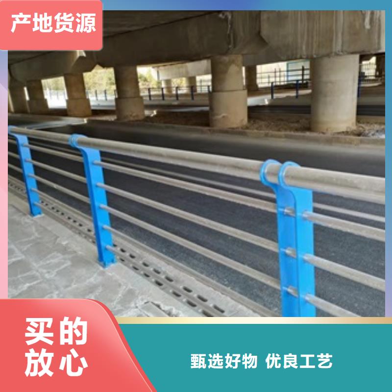 橋梁防撞護欄多年生產(chǎn)經(jīng)驗當(dāng)?shù)胤?wù)商