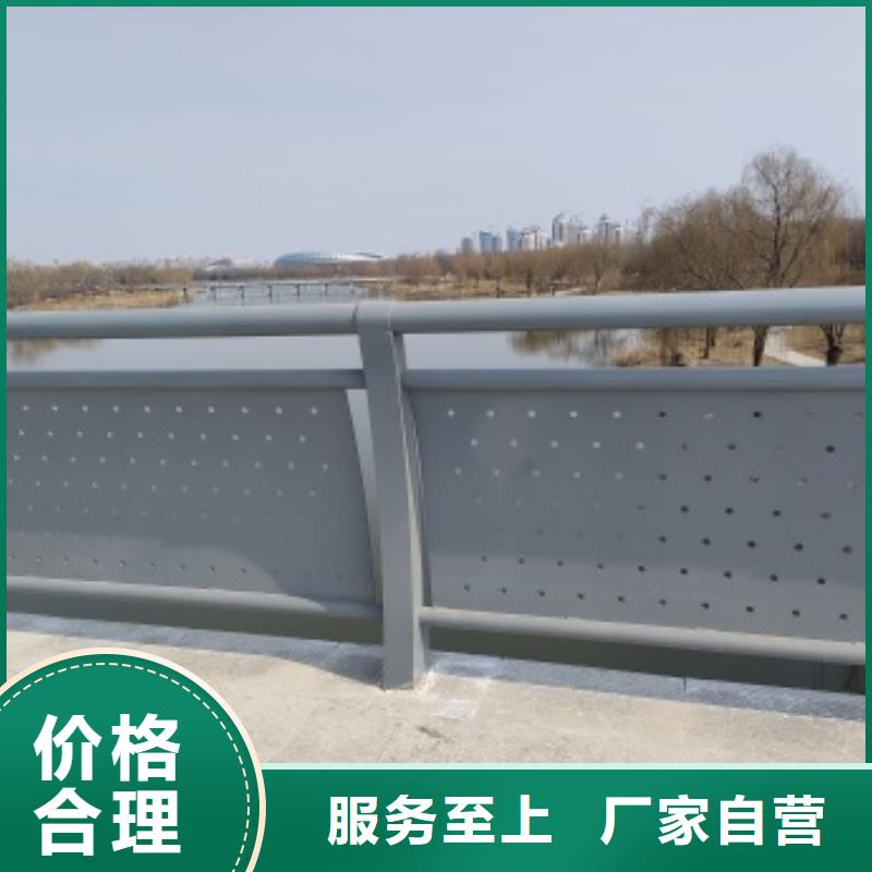 河道景觀護欄廠家價格低您身邊的廠家