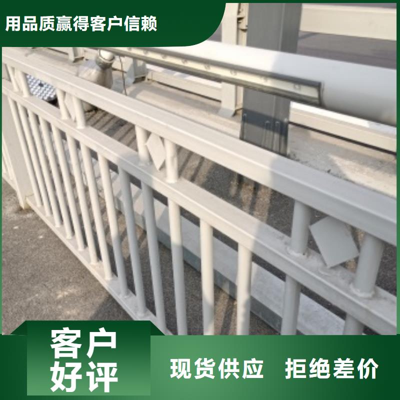 暢銷東方市的不銹鋼復合管護欄生產廠家
