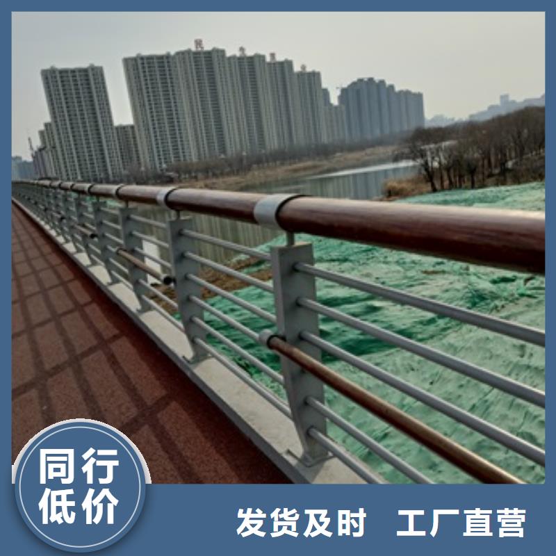 價格低的橋梁防撞護欄支架生產廠家把實惠留給您