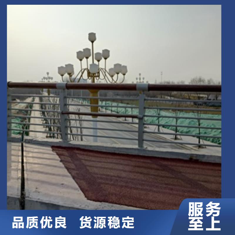 304不銹鋼復合管欄桿優質商家買的是放心