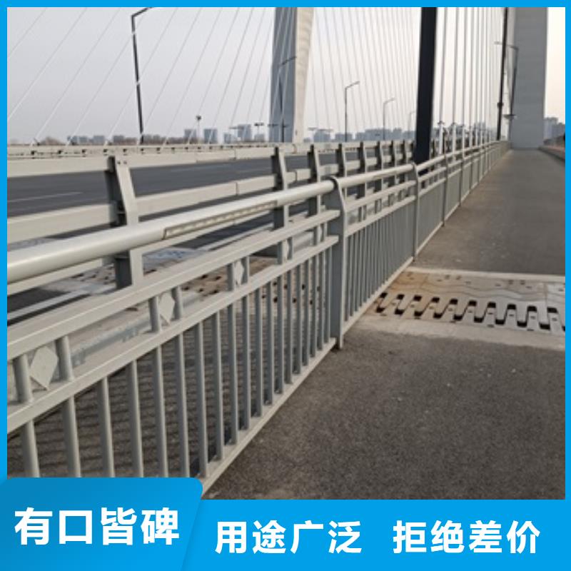 道路景觀護欄樂東縣加工定制