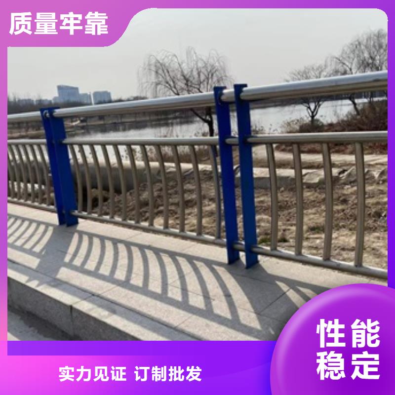 人行道護(hù)欄廠家發(fā)貨迅速同城貨源