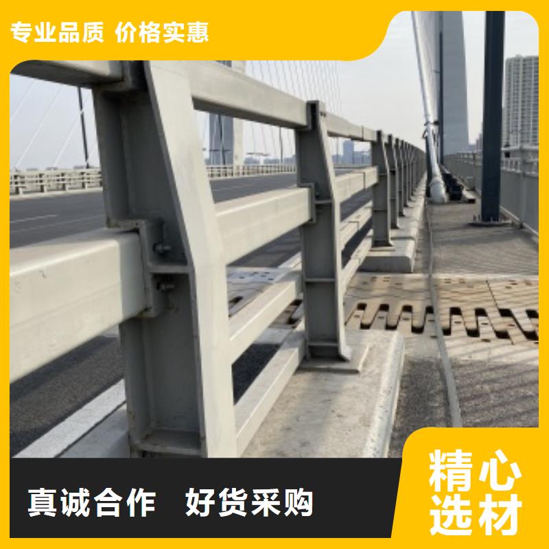 批發(fā)201不銹鋼橋梁護(hù)欄_精選廠家當(dāng)?shù)亟?jīng)銷商