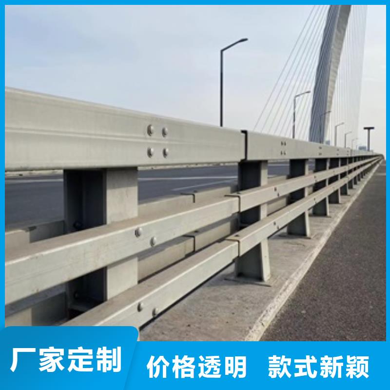 訂購張家口201道路隔離護欄怎么選?