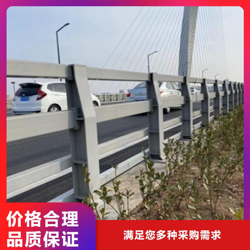 張家口河道景觀欄桿、河道景觀欄桿生產(chǎn)廠家-發(fā)貨及時