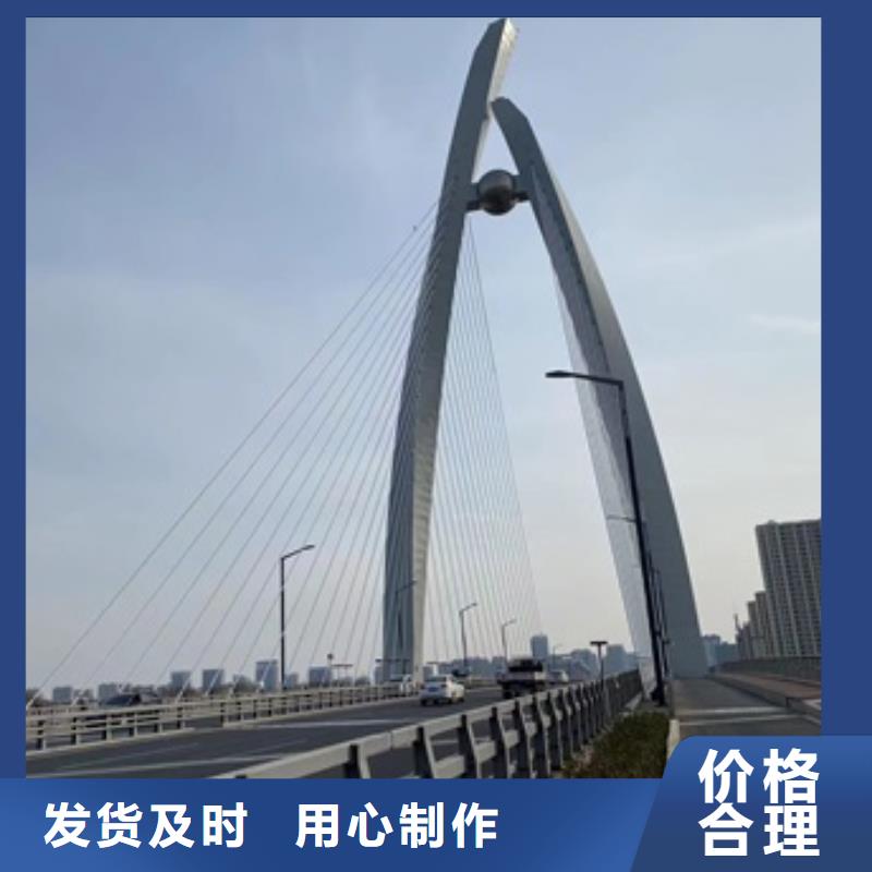 定制景觀河道護欄的基地專注細節使用放心