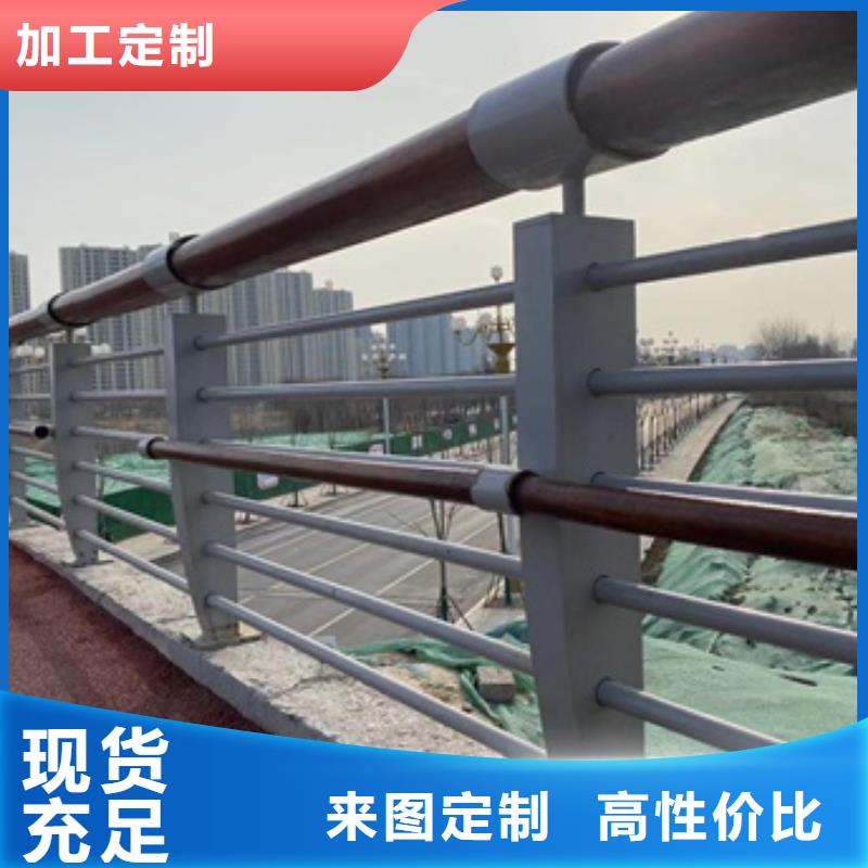保山三橫梁防撞護欄-三橫梁防撞護欄廠家直銷