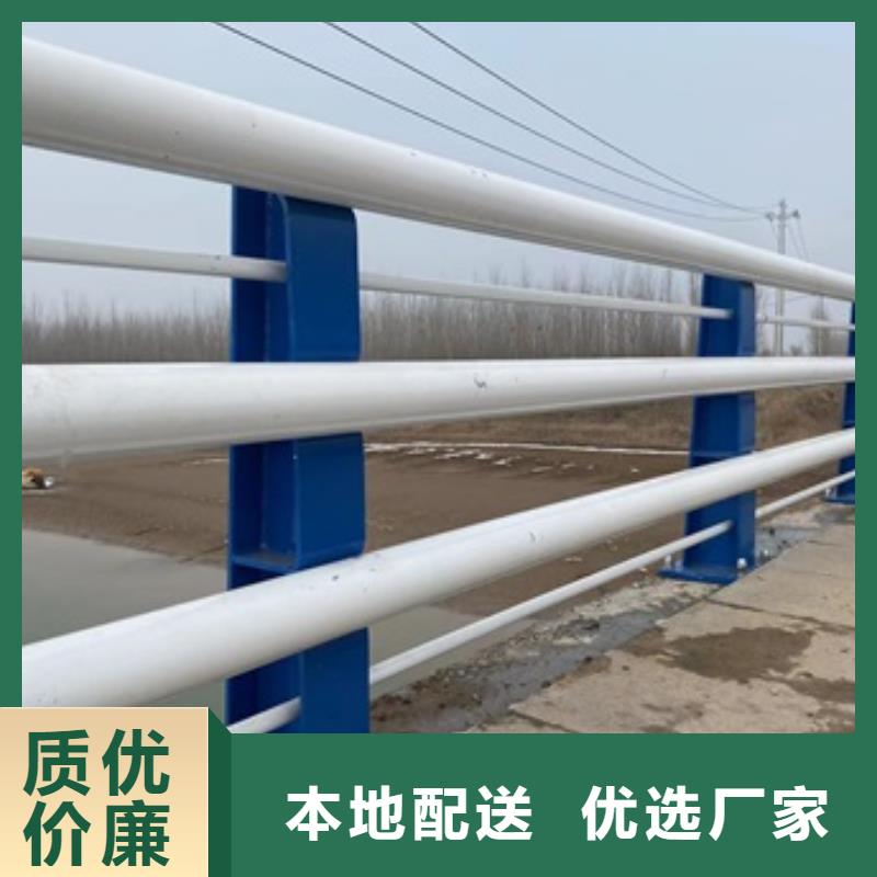 景觀護欄品牌供應(yīng)商本地貨源