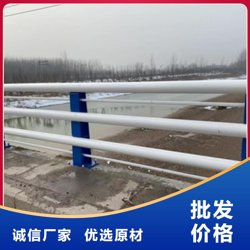 不銹鋼河道欄桿熱銷貨源拒絕中間商