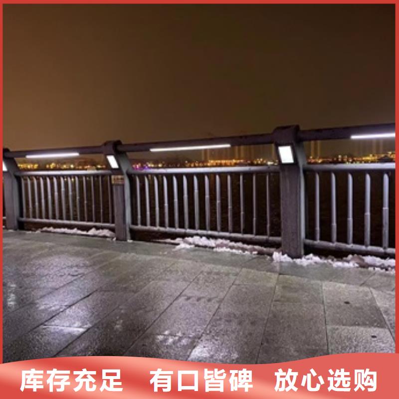 201不銹鋼碳素鋼復合管品種多價格低高標準高品質