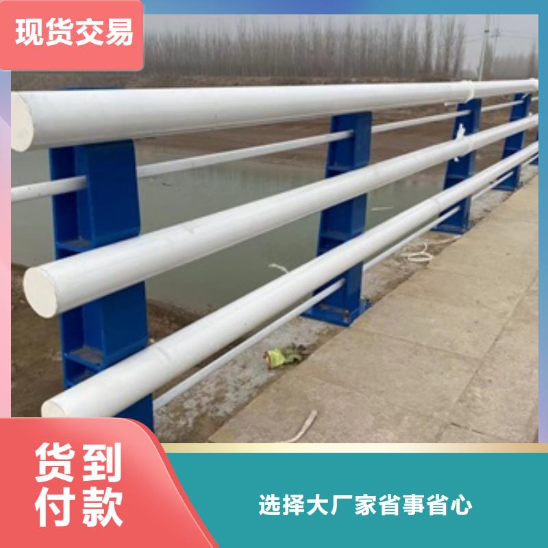 鋼板立柱廠家-高品質大庫存無缺貨危機