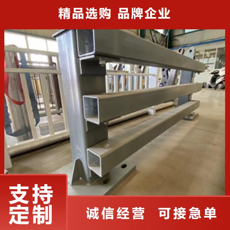 不銹鋼復合管護欄市場行情廠家直銷直供
