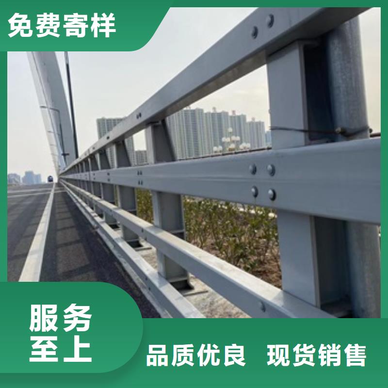 景觀河道欄桿-貨到付款當地廠家