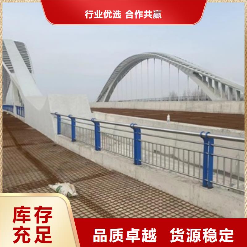 河道景觀欄桿、河道景觀欄桿廠家-找億邦金屬制造有限公司有實力有經驗