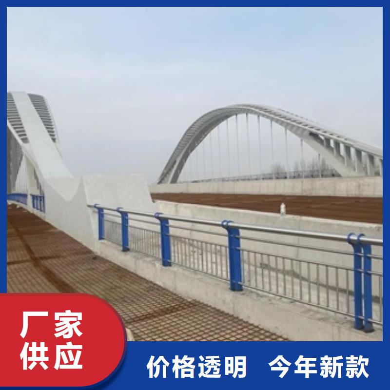 西雙版納不銹鋼燈箱護欄廠銷價優