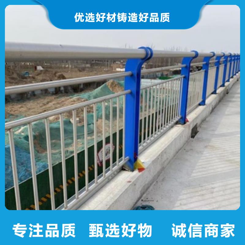 價(jià)格合理的防撞不銹鋼復(fù)合管欄桿批發(fā)商同城制造商