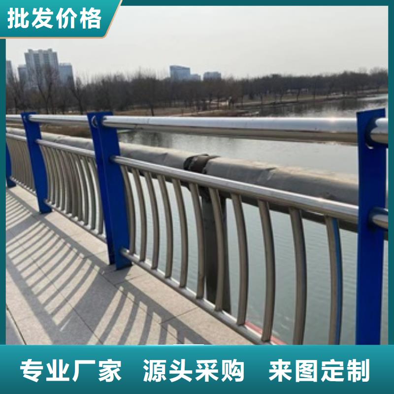 臨高縣河道護欄價格低出貨快甄選好廠家