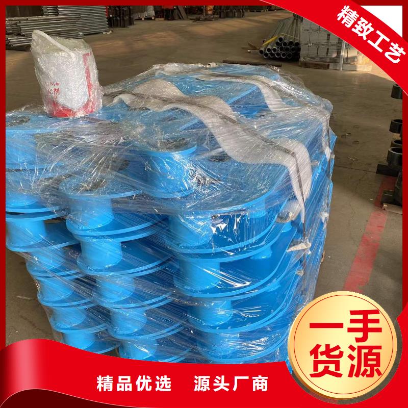 304防撞欄桿-質(zhì)量保證一站式采購商家