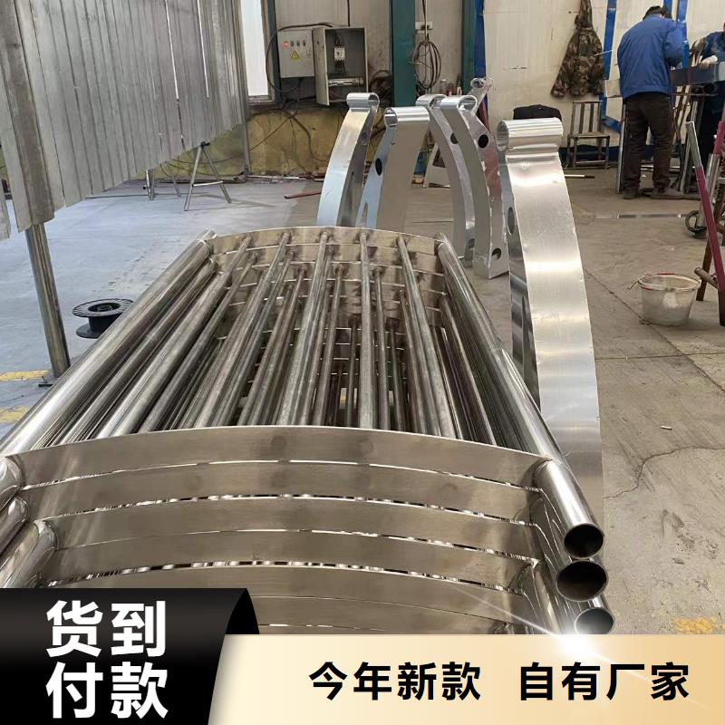 防撞橋梁欄桿多家合作案例精選廠家好貨