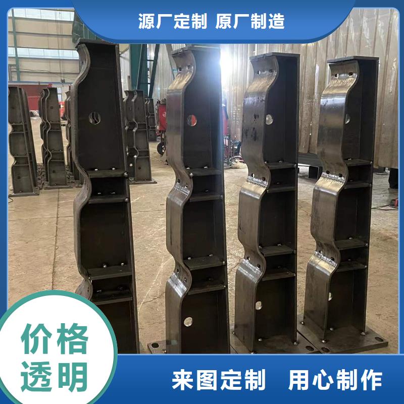 快速:張家口304不銹鋼欄桿廠家