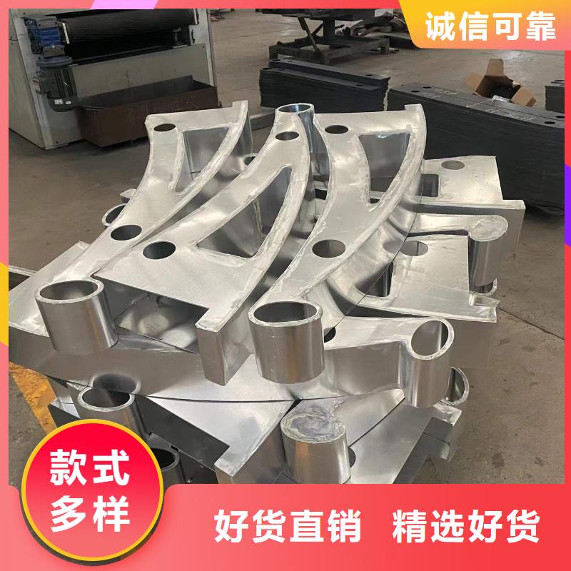 自貢支持定制的不銹鋼防撞欄桿基地