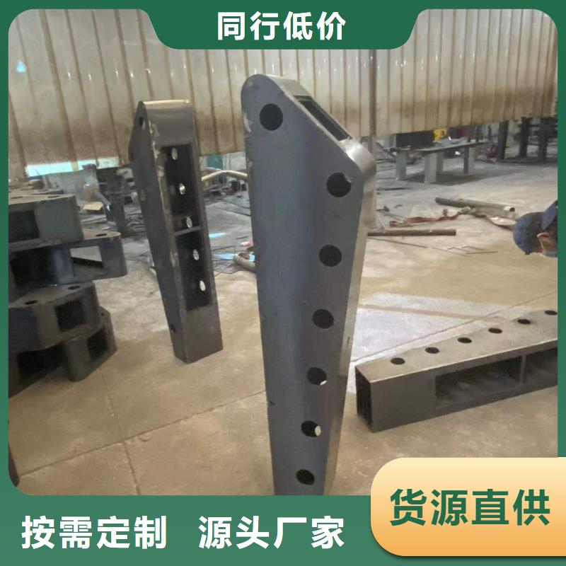 2025經驗豐富#昌江縣公路防撞護欄定制#源頭廠家N年大品牌