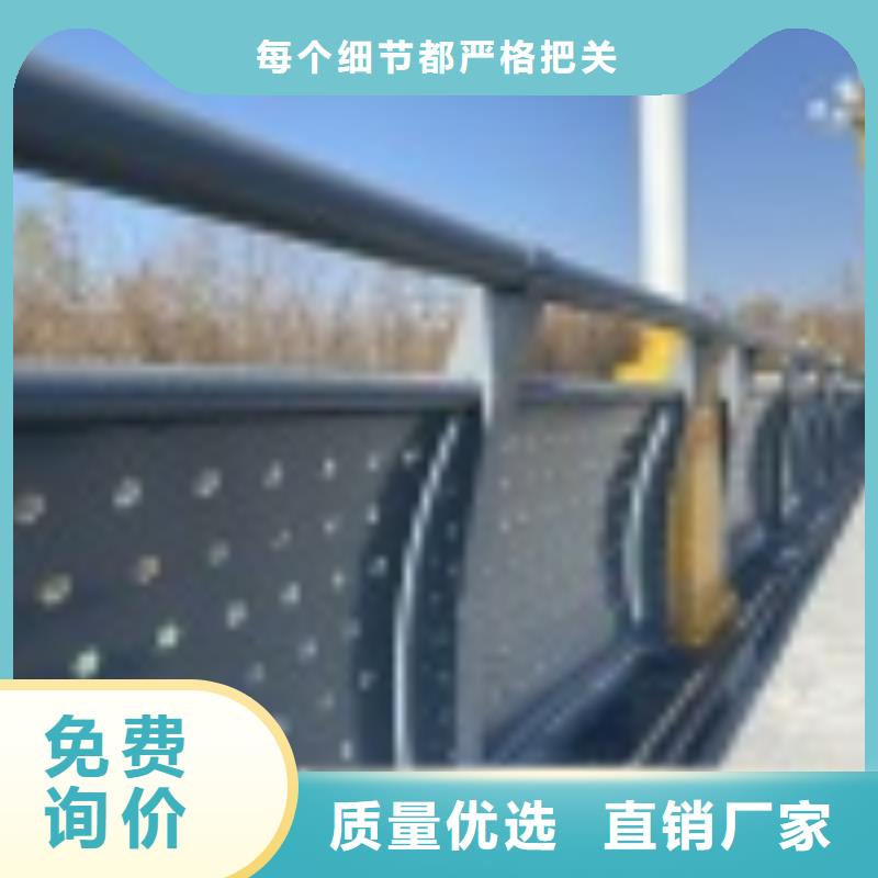 不銹鋼碳素鋼復合管橋梁護欄生產基地適用場景
