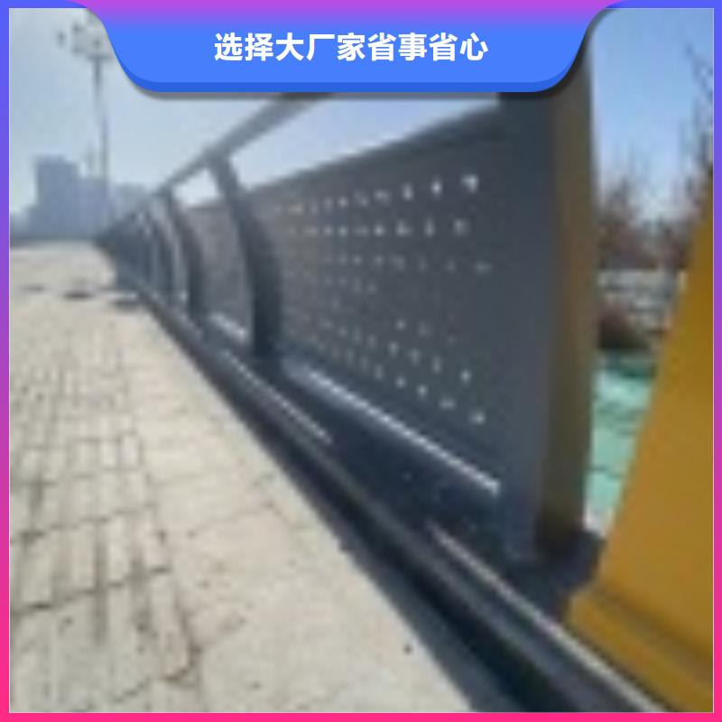 304防撞欄桿2025已更新（今日/價格）長期供應