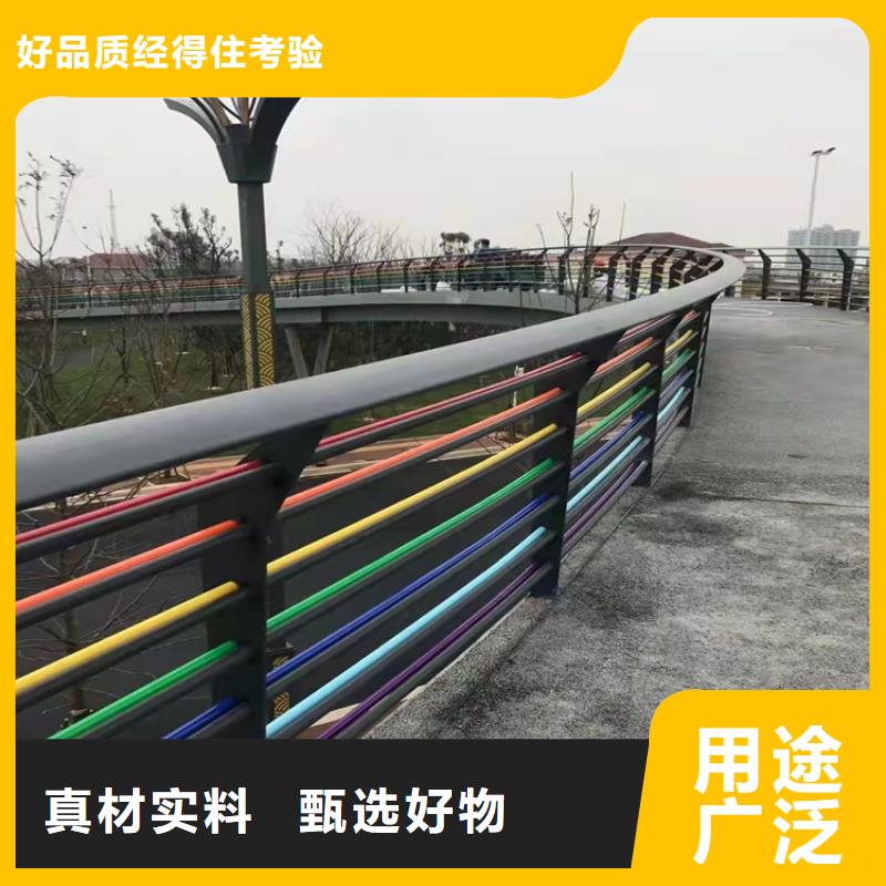 景觀隔離欄桿價(jià)格優(yōu)勢大助您降低采購成本