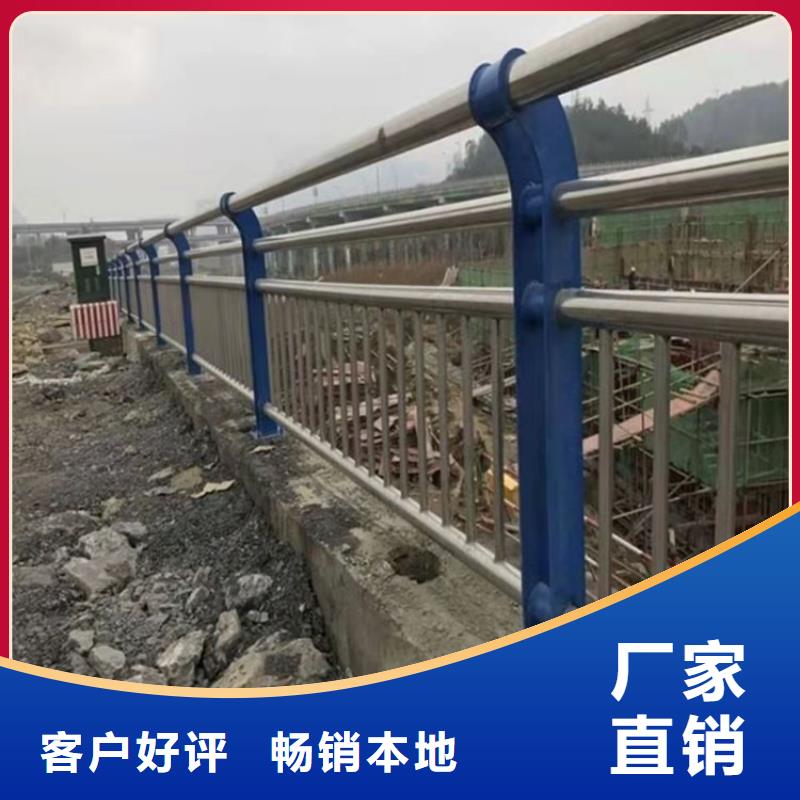 四橫梁護(hù)欄欄桿按需定制當(dāng)?shù)胤?wù)商