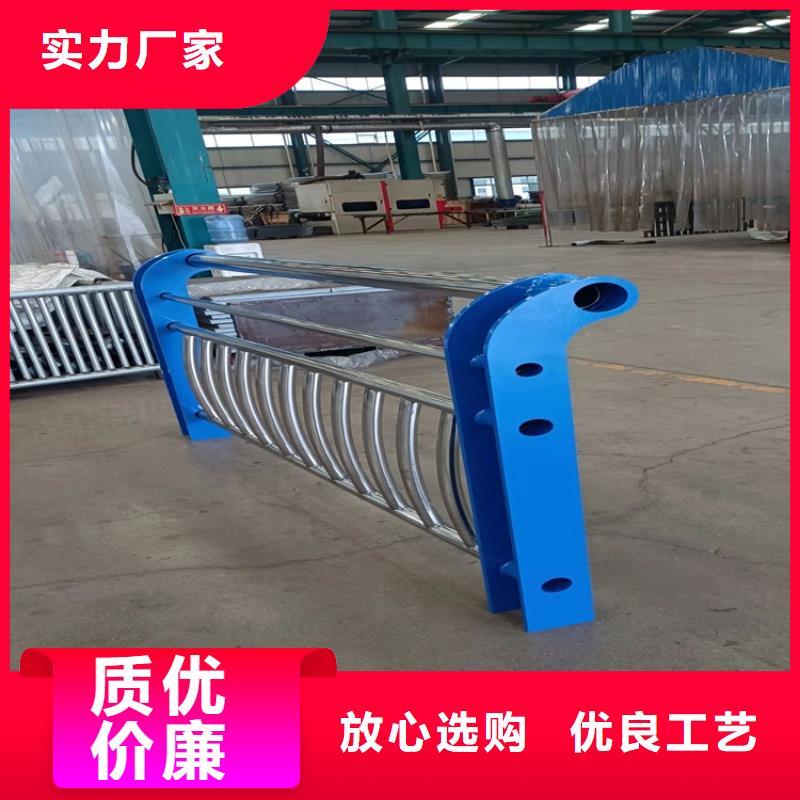 304不銹鋼碳素鋼復合管護欄源頭加工廠家同城廠家