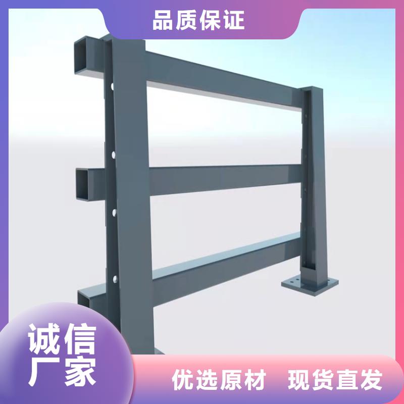 不銹鋼復合管橋梁護欄壽命長實時報價